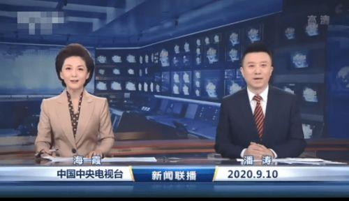 一哥新闻爆料视频最新版,揭秘事件真相,引发社会热议